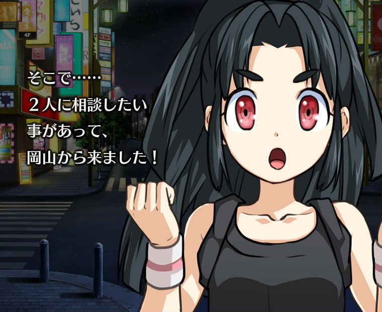 f:id:LITTLEWING:20170807183535j:plain