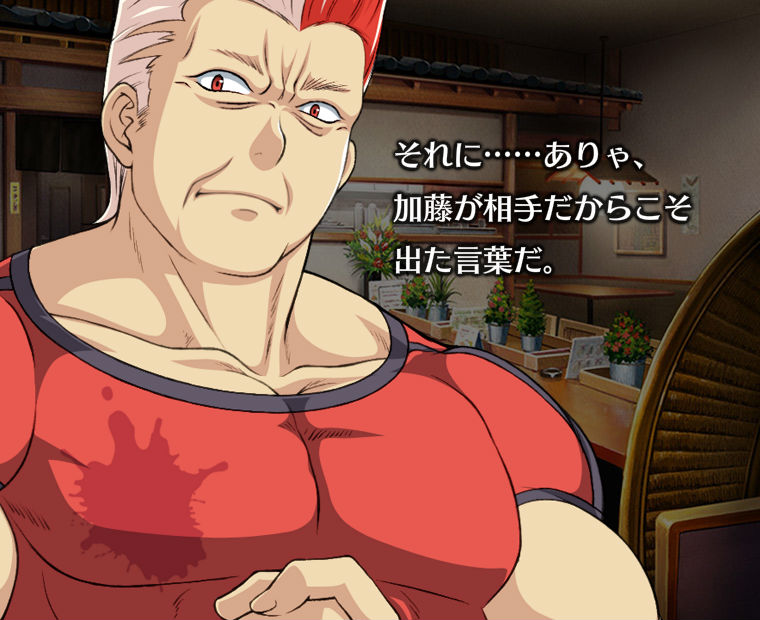 f:id:LITTLEWING:20170808184838j:plain