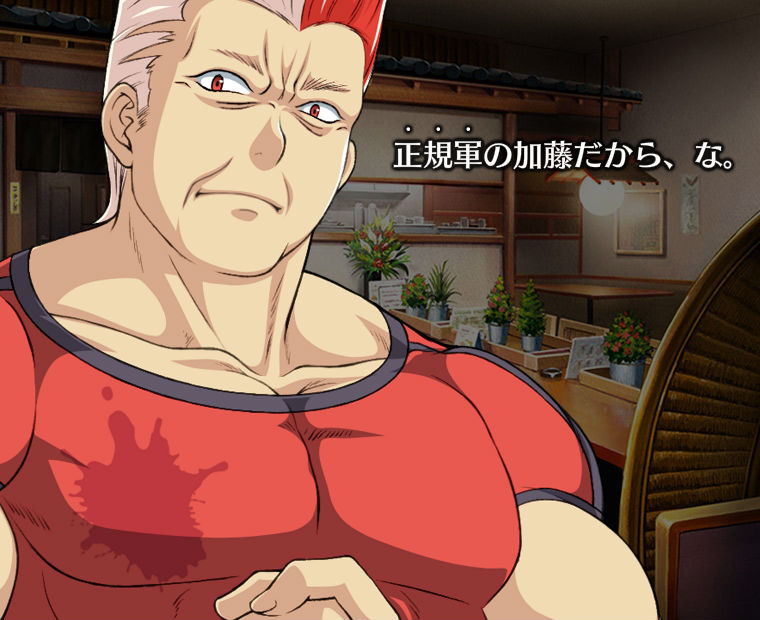 f:id:LITTLEWING:20170808184844j:plain