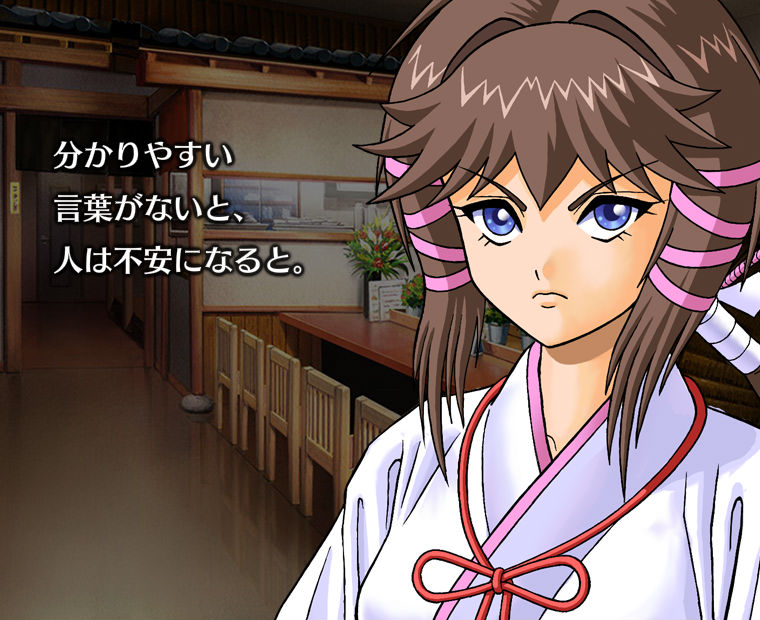 f:id:LITTLEWING:20170808185045j:plain