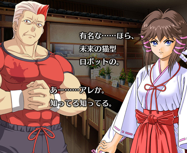 f:id:LITTLEWING:20170808185446j:plain