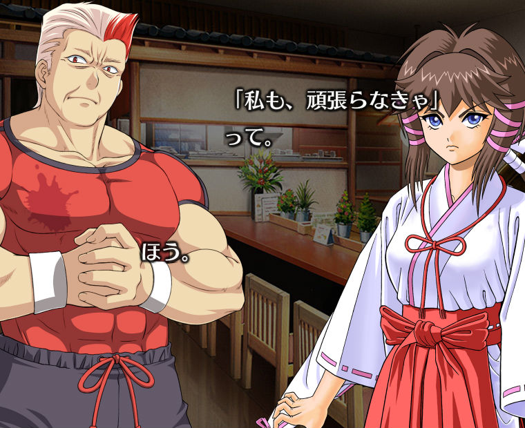 f:id:LITTLEWING:20170808185457j:plain