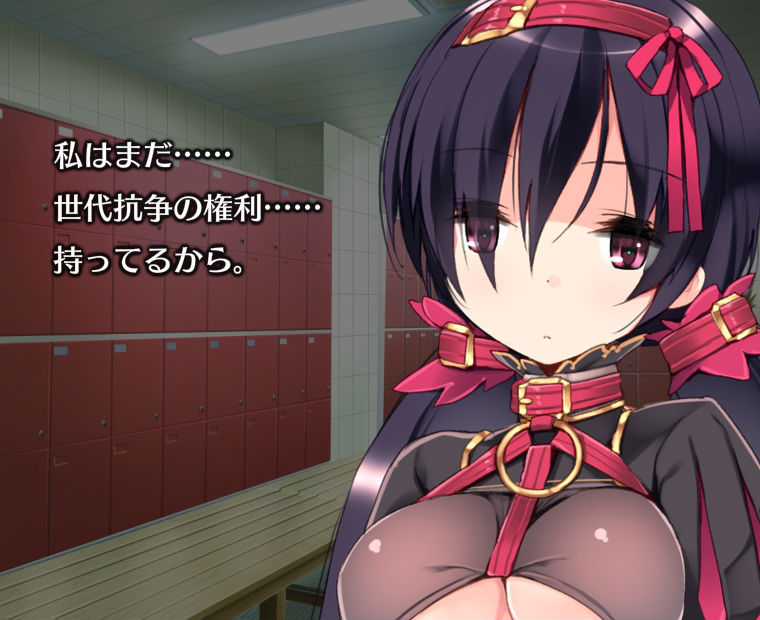 f:id:LITTLEWING:20170808210223j:plain