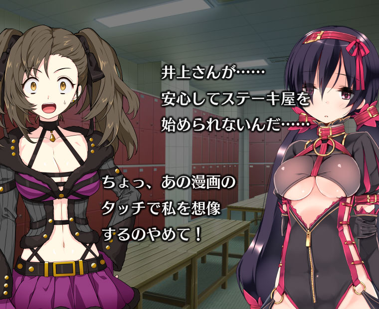 f:id:LITTLEWING:20170808210810j:plain