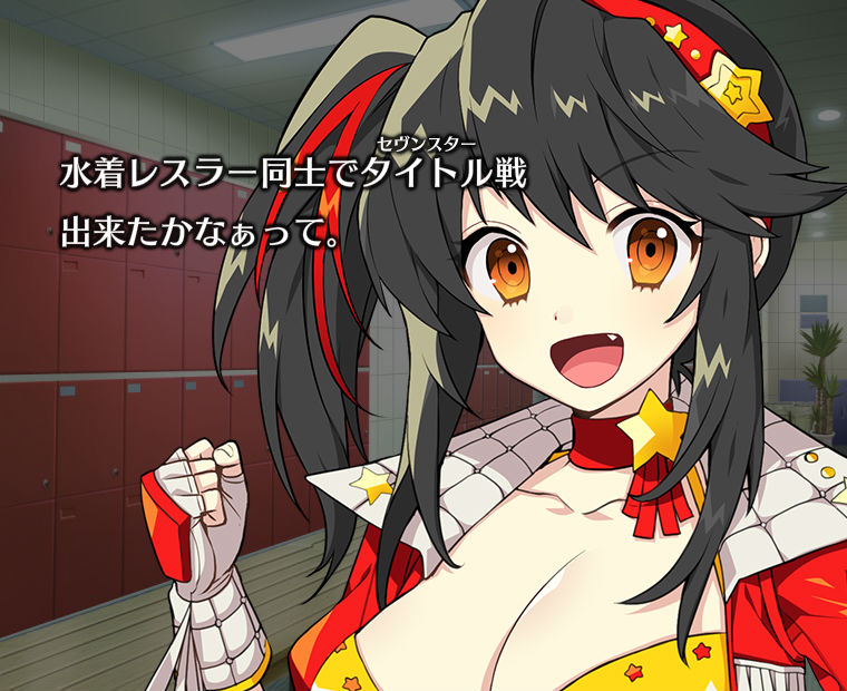 f:id:LITTLEWING:20170809181242j:plain