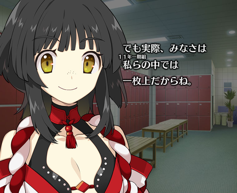 f:id:LITTLEWING:20170809182215j:plain