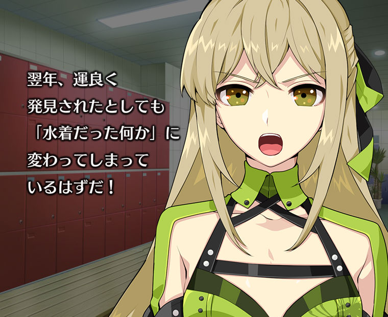 f:id:LITTLEWING:20170809183047j:plain