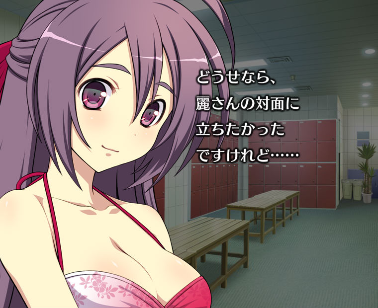 f:id:LITTLEWING:20170812212819j:plain