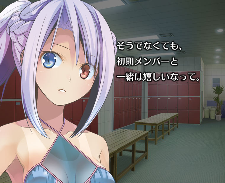 f:id:LITTLEWING:20170812212906j:plain