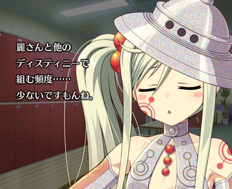 f:id:LITTLEWING:20170812212921j:plain