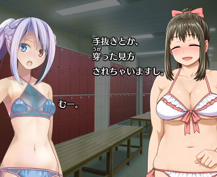 f:id:LITTLEWING:20170812212948j:plain