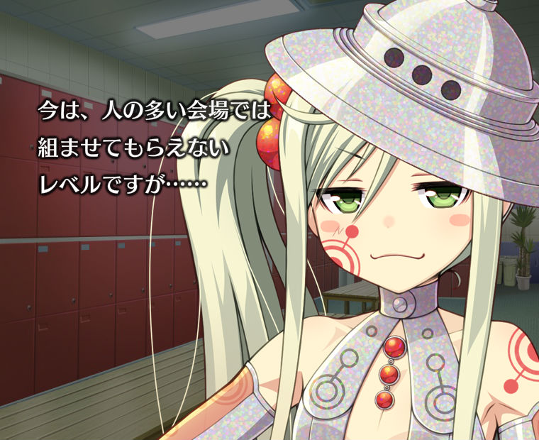 f:id:LITTLEWING:20170812213243j:plain