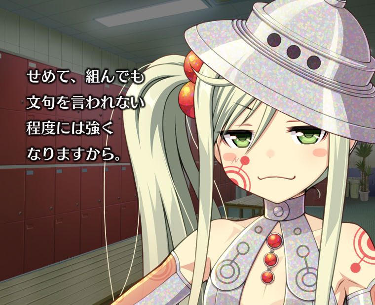 f:id:LITTLEWING:20170812213253j:plain