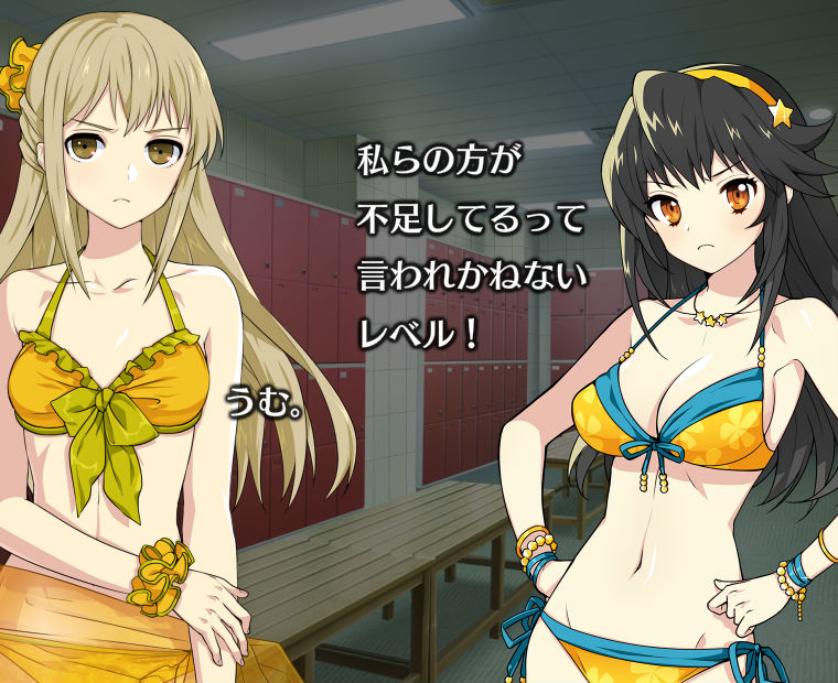 f:id:LITTLEWING:20170812215232j:plain