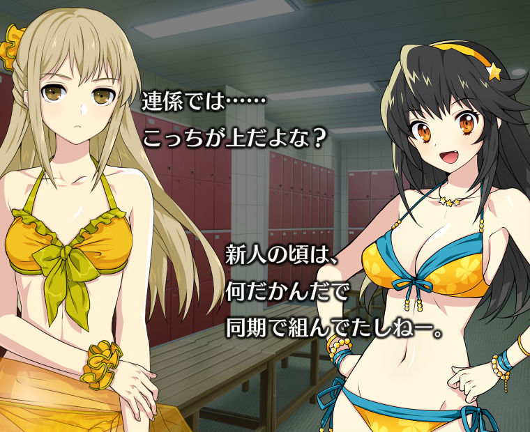 f:id:LITTLEWING:20170812215527j:plain