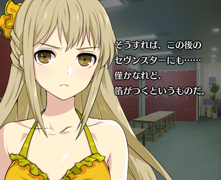 f:id:LITTLEWING:20170812215612j:plain