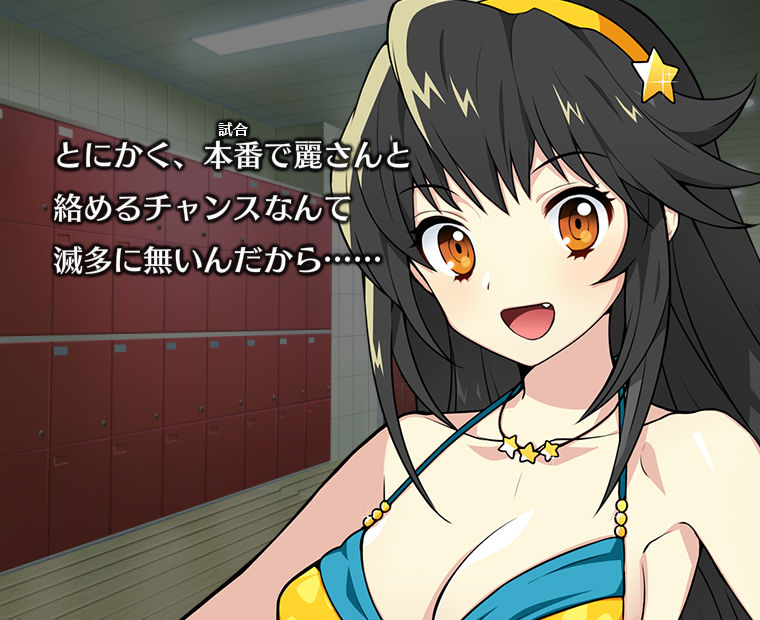 f:id:LITTLEWING:20170812215627j:plain