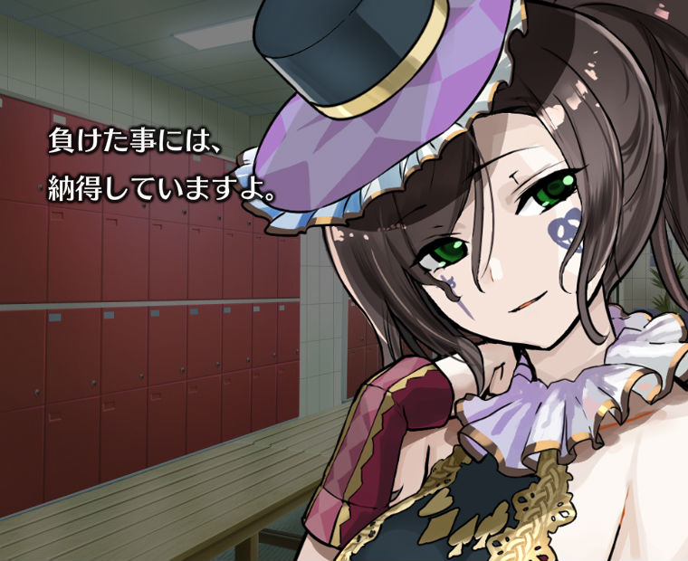 f:id:LITTLEWING:20170816180410j:plain