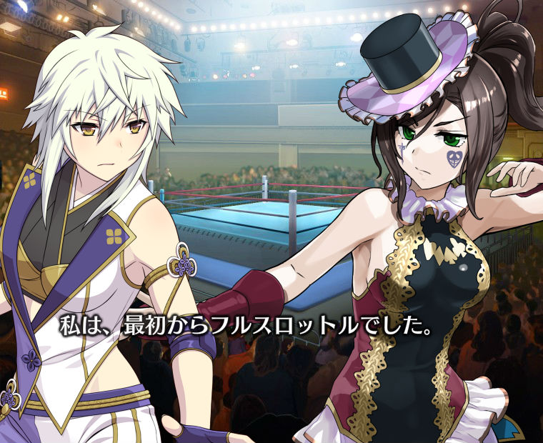 f:id:LITTLEWING:20170816180521j:plain