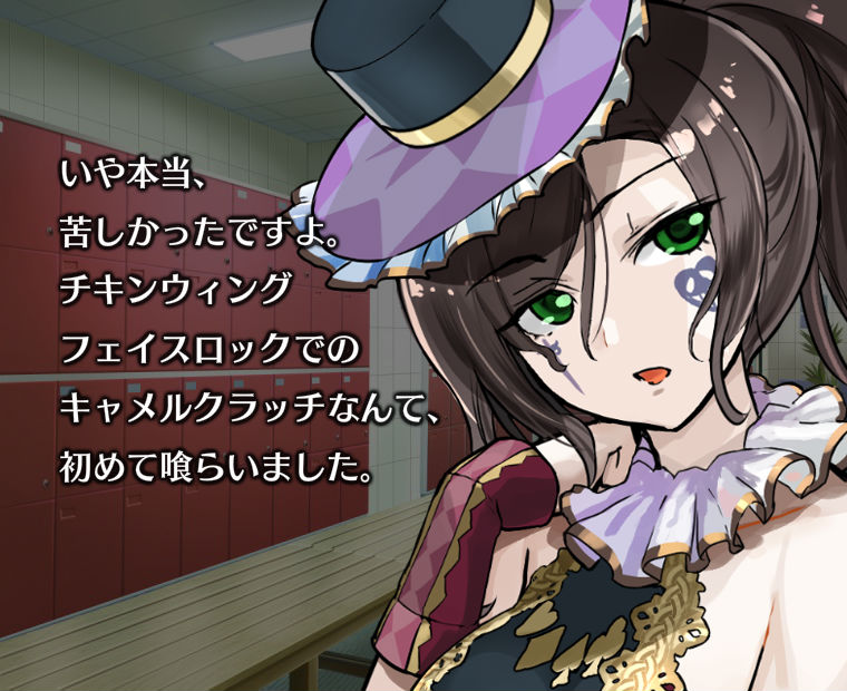 f:id:LITTLEWING:20170816181841j:plain