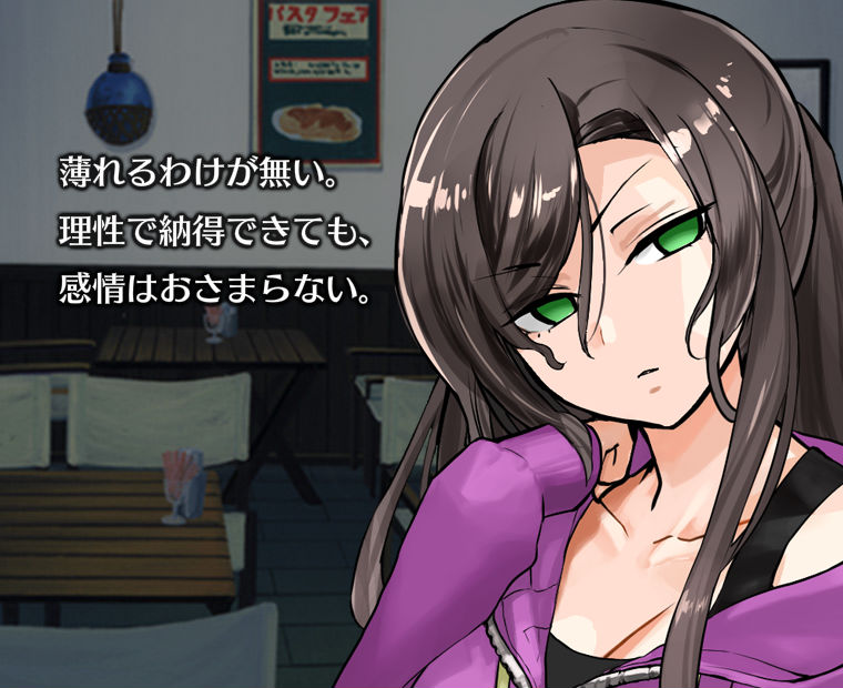 f:id:LITTLEWING:20170816182632j:plain