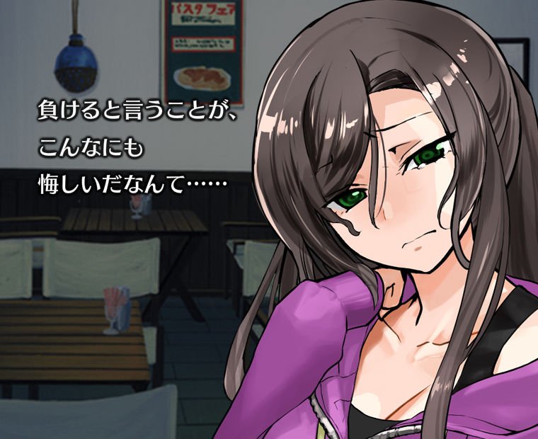 f:id:LITTLEWING:20170816182701j:plain