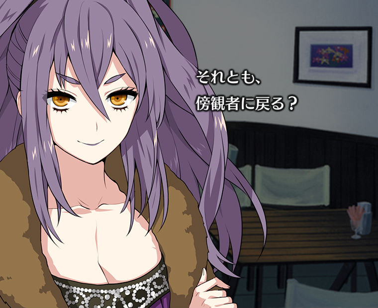 f:id:LITTLEWING:20170816183448j:plain