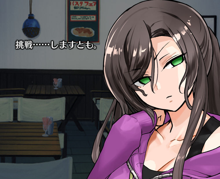 f:id:LITTLEWING:20170816183457j:plain