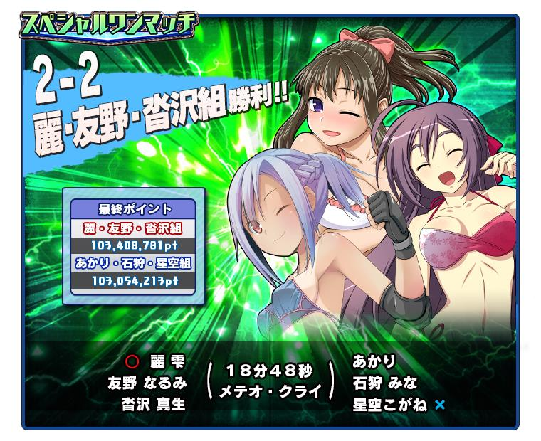 f:id:LITTLEWING:20170818185810p:plain