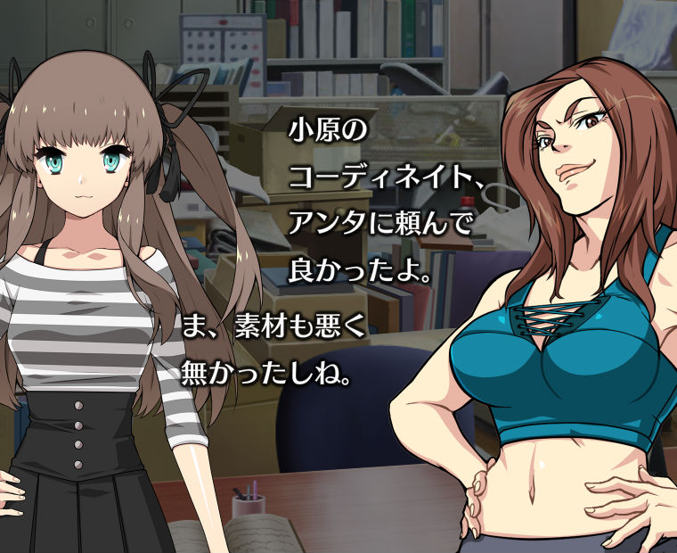 f:id:LITTLEWING:20170820160757j:plain