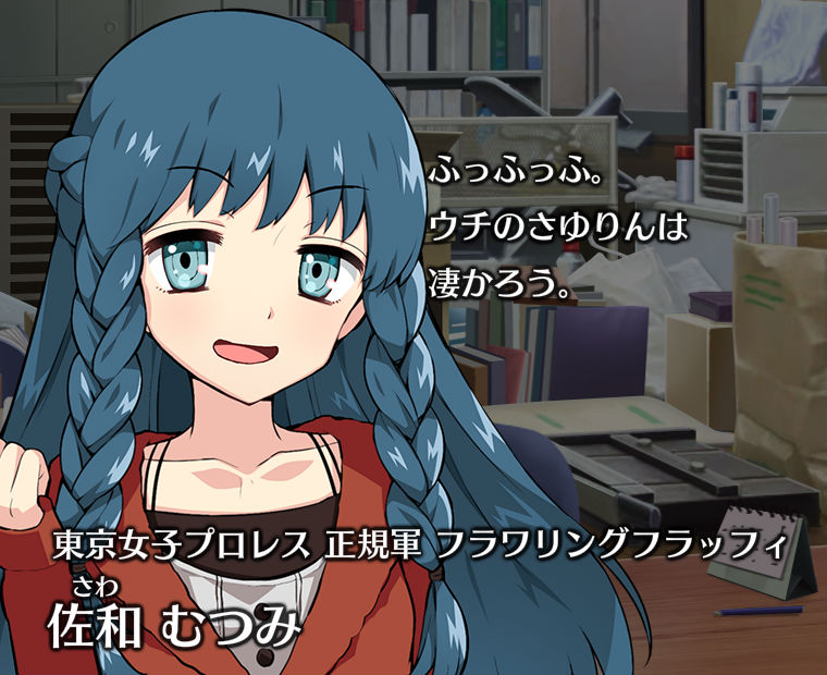 f:id:LITTLEWING:20170820160807j:plain