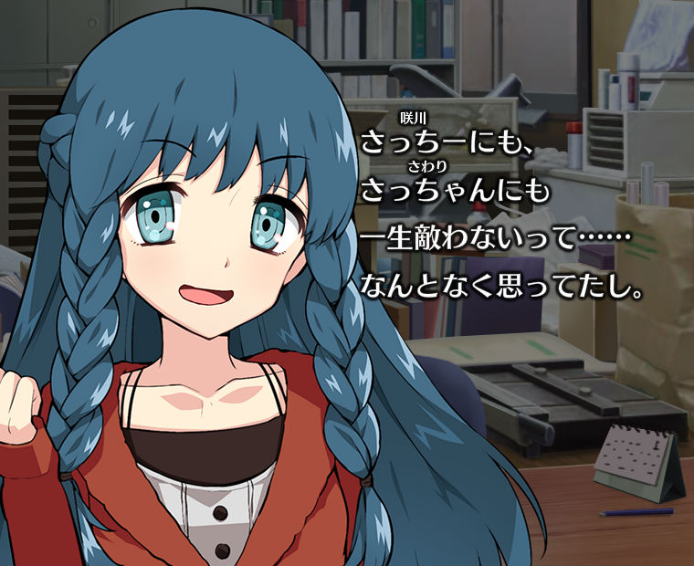 f:id:LITTLEWING:20170820162229j:plain