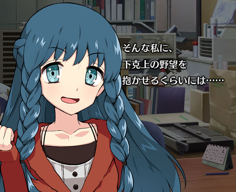 f:id:LITTLEWING:20170820162249j:plain