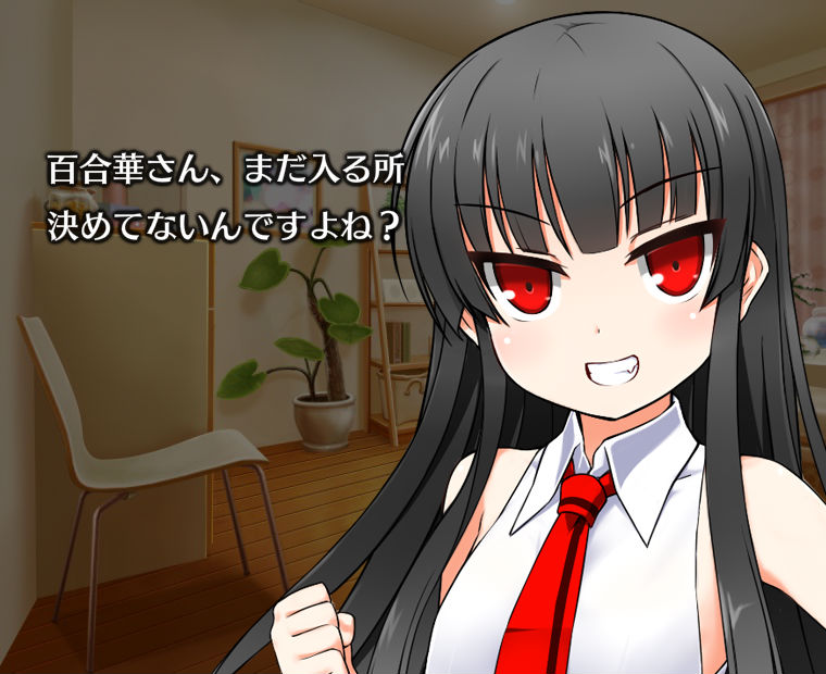 f:id:LITTLEWING:20170823183202j:plain