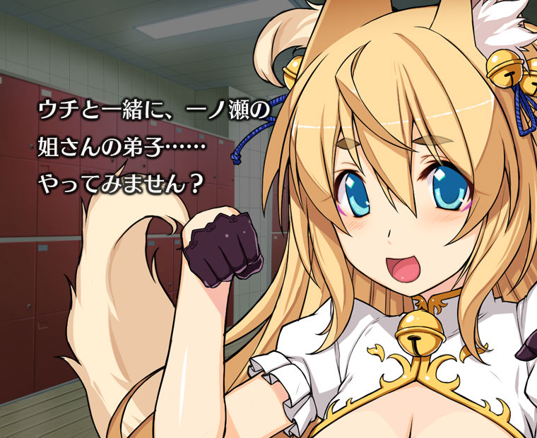 f:id:LITTLEWING:20170823220455j:plain