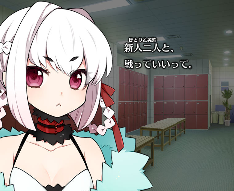 f:id:LITTLEWING:20170823221541j:plain