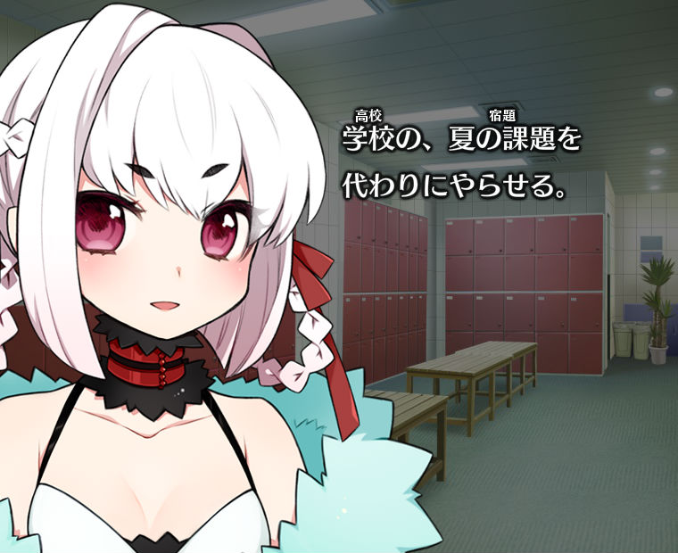 f:id:LITTLEWING:20170823222830j:plain