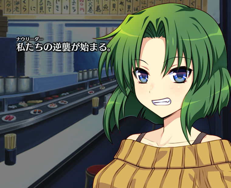 f:id:LITTLEWING:20170824224340j:plain