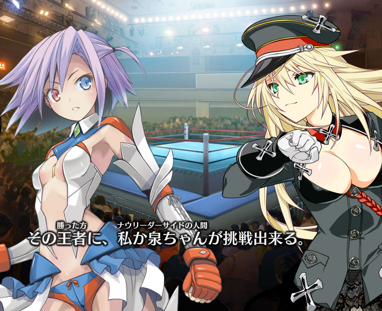 f:id:LITTLEWING:20170824224523j:plain