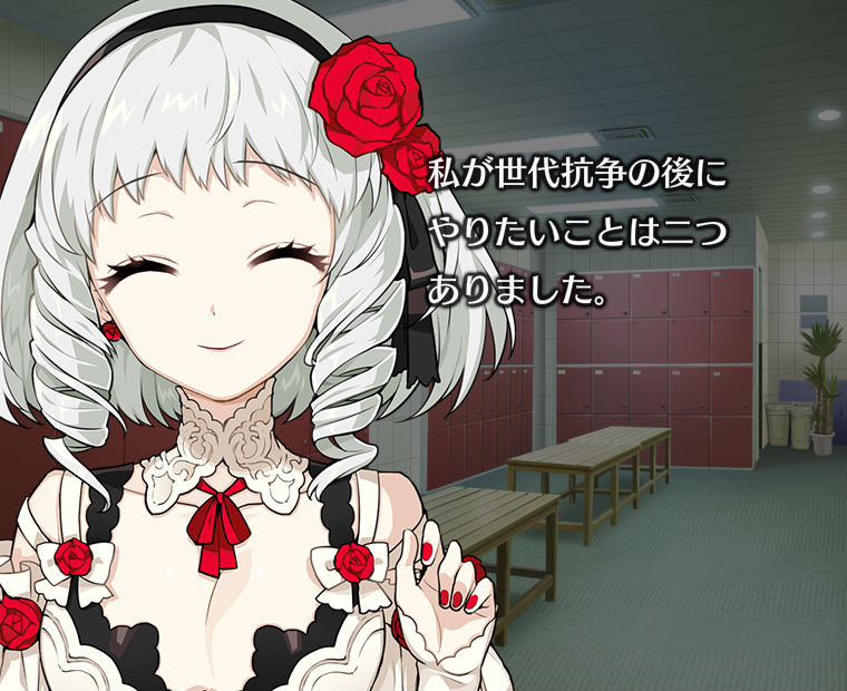 f:id:LITTLEWING:20170824224911j:plain