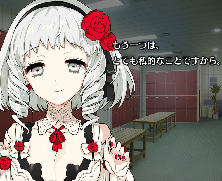 f:id:LITTLEWING:20170825224650j:plain