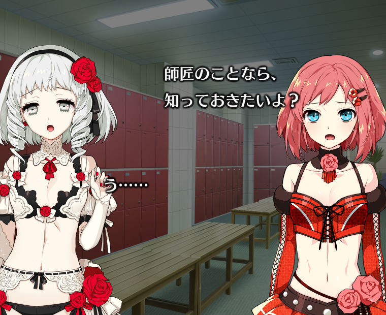 f:id:LITTLEWING:20170825224820j:plain