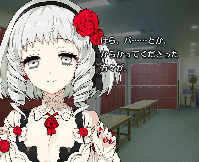 f:id:LITTLEWING:20170825224957j:plain