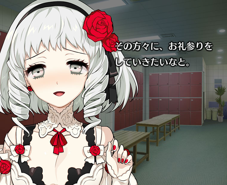 f:id:LITTLEWING:20170825225003j:plain