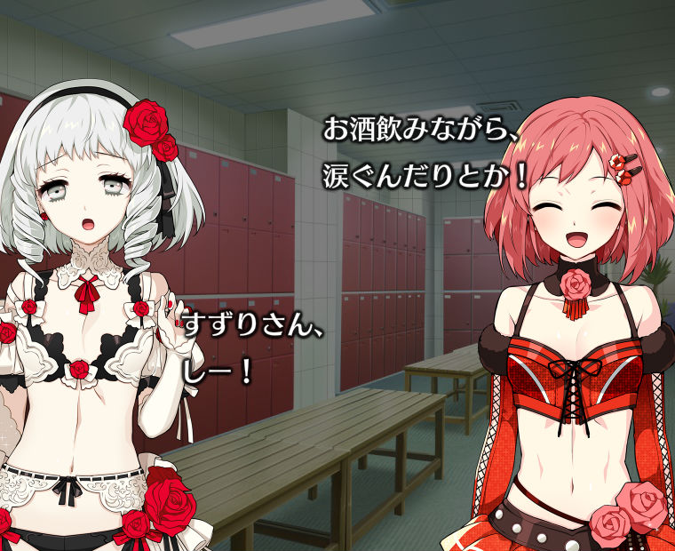 f:id:LITTLEWING:20170825225929j:plain