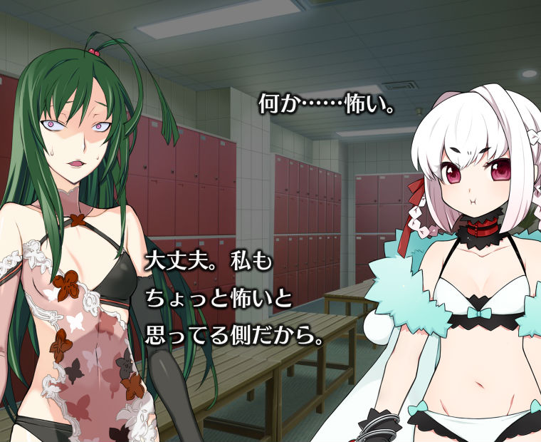 f:id:LITTLEWING:20170826141327j:plain