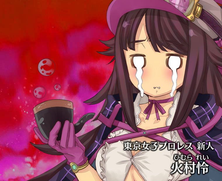 f:id:LITTLEWING:20170826141713j:plain