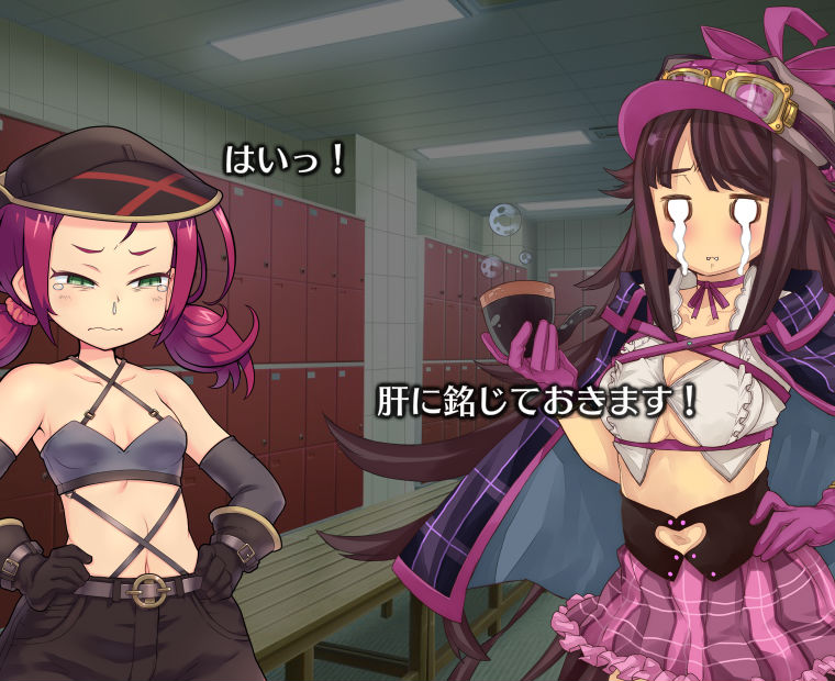 f:id:LITTLEWING:20170826143005j:plain