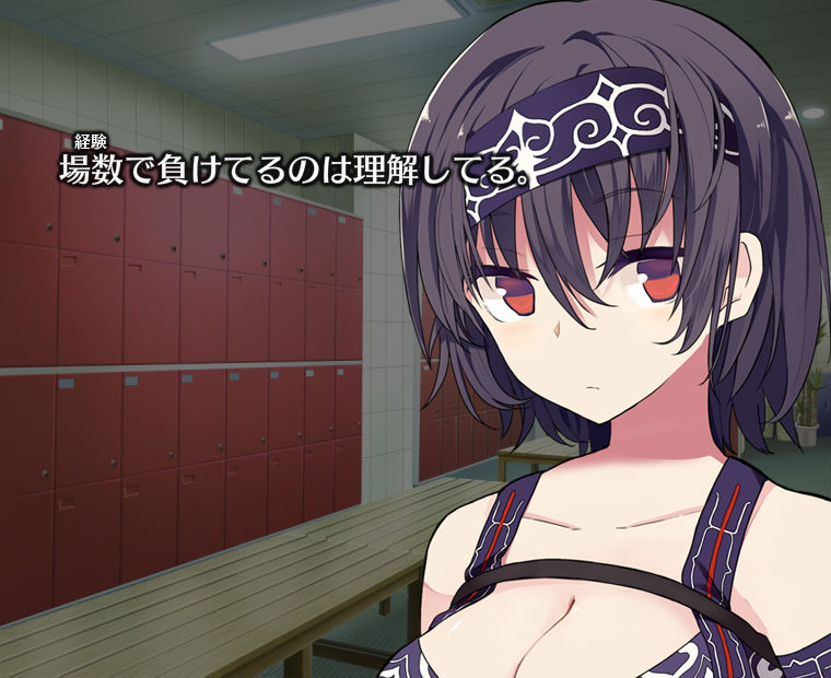 f:id:LITTLEWING:20170826143346j:plain