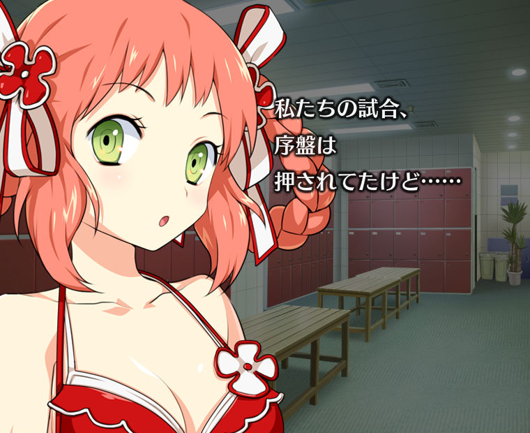 f:id:LITTLEWING:20170827165812j:plain